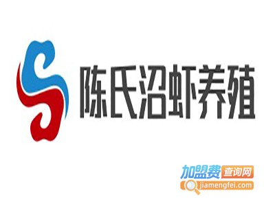 陈氏沼虾养殖加盟费