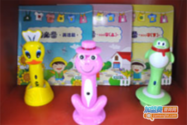 东亚妙笔加盟门店