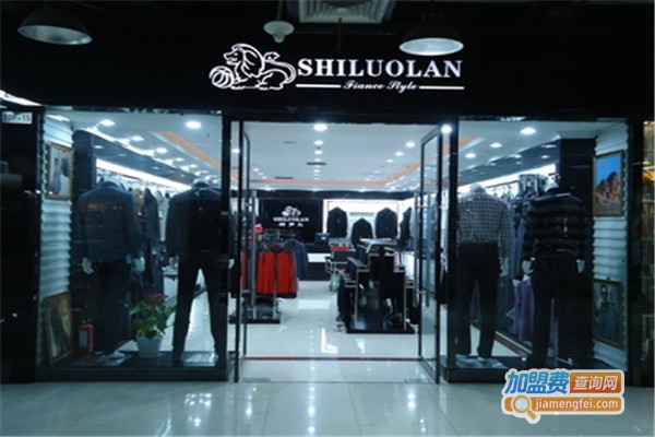 英狮顿男装加盟