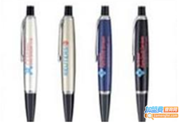 百佳鼎盛笔业加盟门店