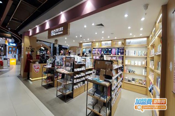 生活剧场超市加盟费