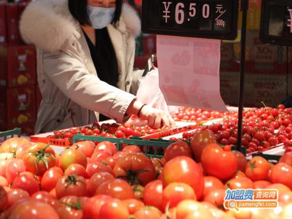 幸福菜篮子超市加盟费