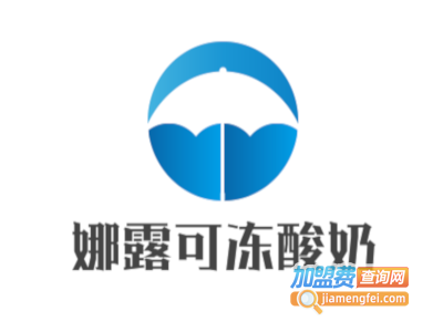 娜露可冻酸奶