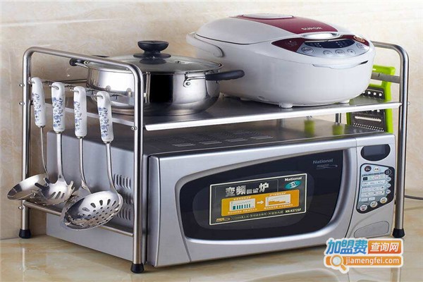 志高厨卫电器加盟费