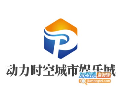 动力时空城市娱乐城