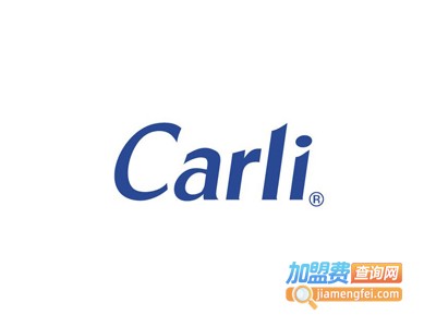 CARLI男装加盟费