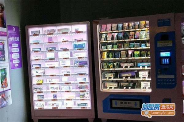 后宫情趣生活馆