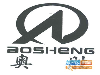 奥胜笔业加盟电话