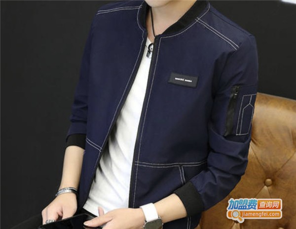 段记男装加盟费