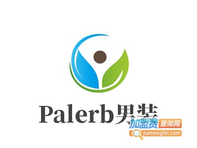 Palerb男装加盟费