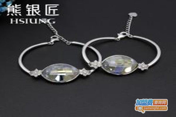 熊银匠饰品加盟门店