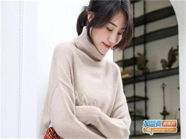 阿她琪女装加盟门店