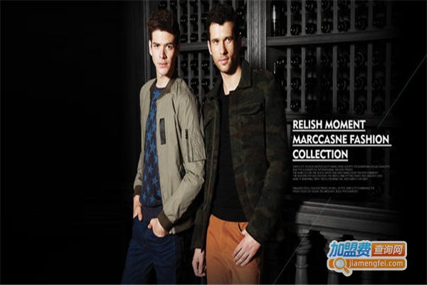 玛卡西尼男装加盟费