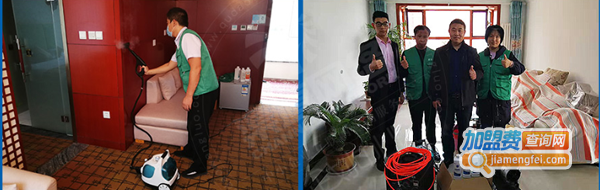 康丽莱清除甲醛