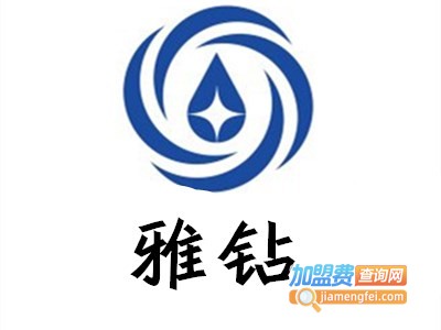 雅钻珠宝加工