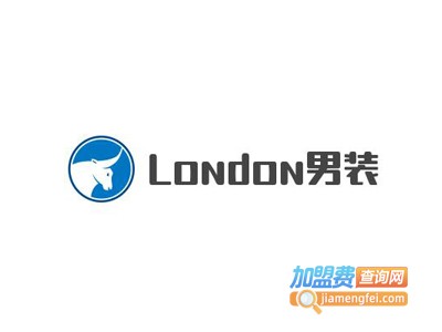 London男装加盟费