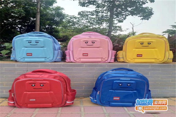 乐高书包加盟费