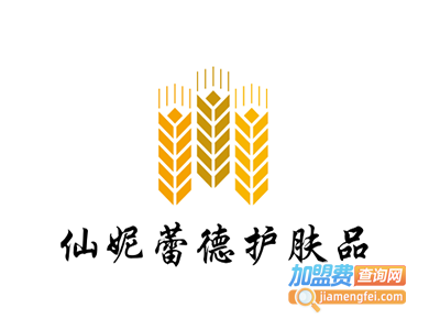 仙妮蕾德护肤品加盟