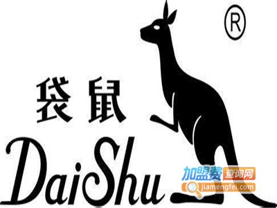 袋鼠品牌男装