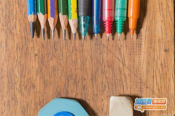 惠彩笔业加盟费