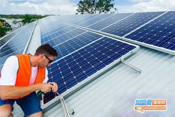 中南英力光伏加盟门店