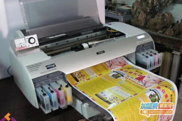 腾彩无所不印加盟费