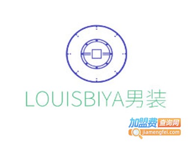 LOUISBIYA男装加盟费
