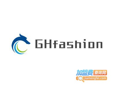 GHfashion男装加盟费