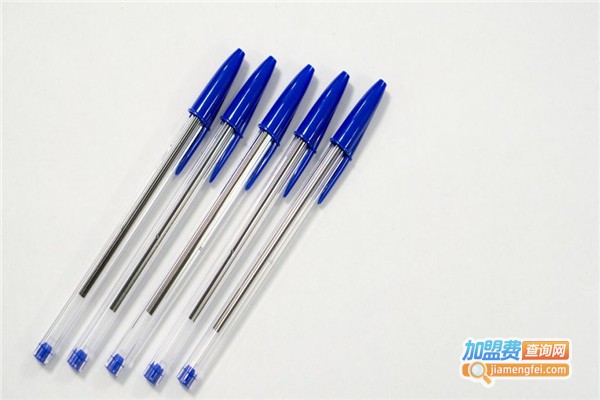 华欣中性笔加盟费