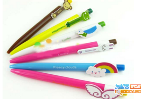 宝丰圆珠笔加盟