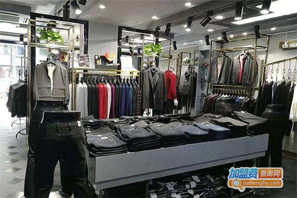 A.F列驰男装加盟费