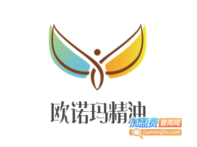 欧诺玛精油