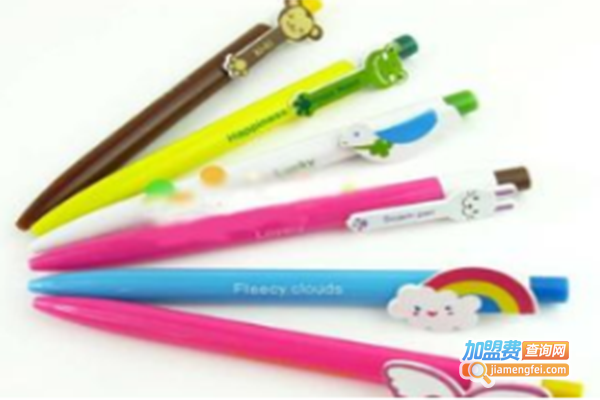 达隆昌圆珠笔加盟门店