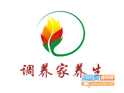 调养家养生