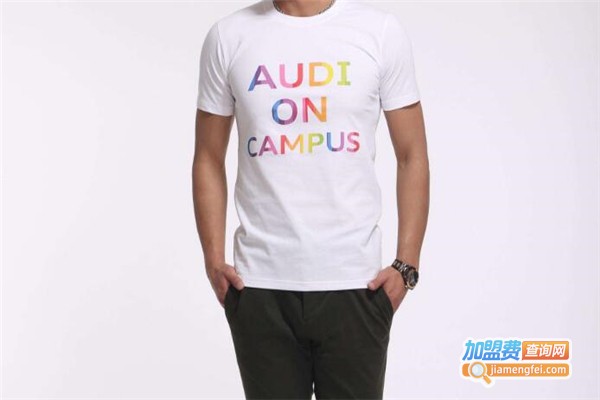 FORTEI男装加盟费