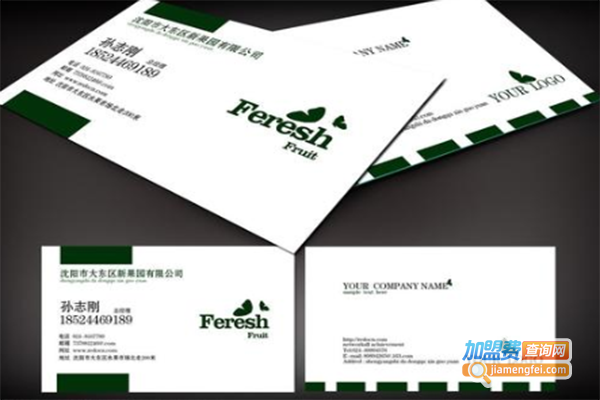 墨艺居家名片加盟门店