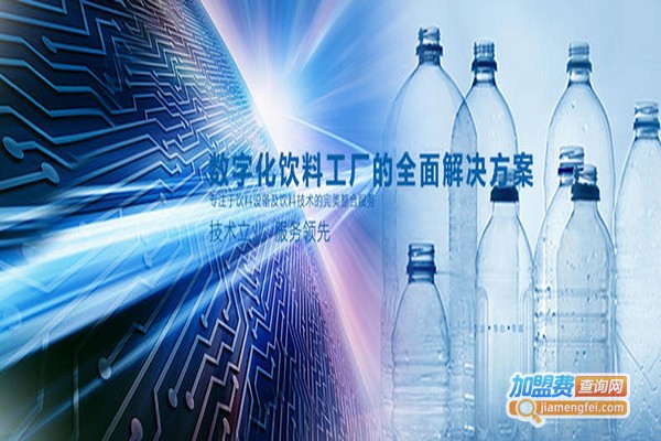 金明仕新型饮品加盟门店