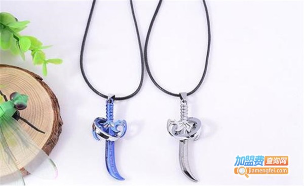 爱情氧吧情侣饰品