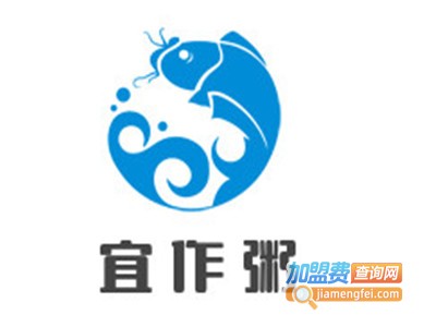 宜作粥加盟