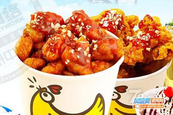 酷蜜炸鸡加盟费