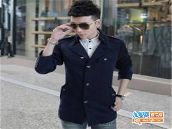 傲饰男装加盟门店