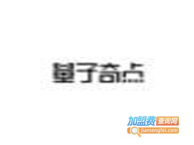 点享共享纸巾机