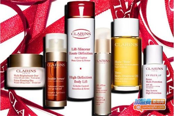 clarins化妆品加盟费