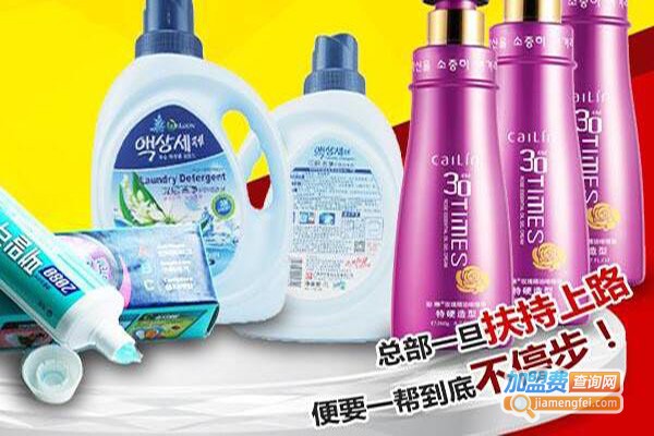 世创优品生活馆加盟门店