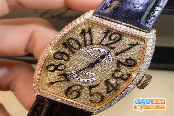 法兰克穆勒加盟费