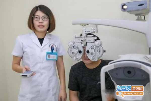 眼悦降度眼视光中心加盟门店