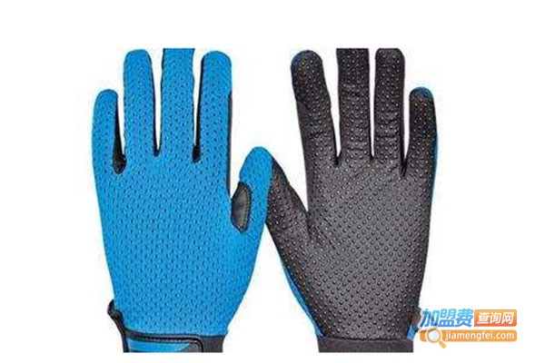 源生自发热空调手套加盟费