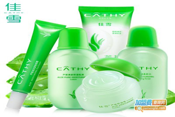 佳雪化妆品加盟门店