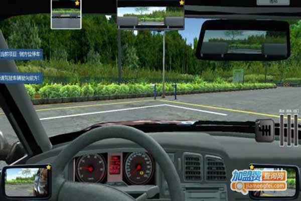 驾友汽车模拟器