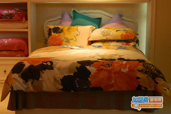 俪丝萱家纺布艺加盟费